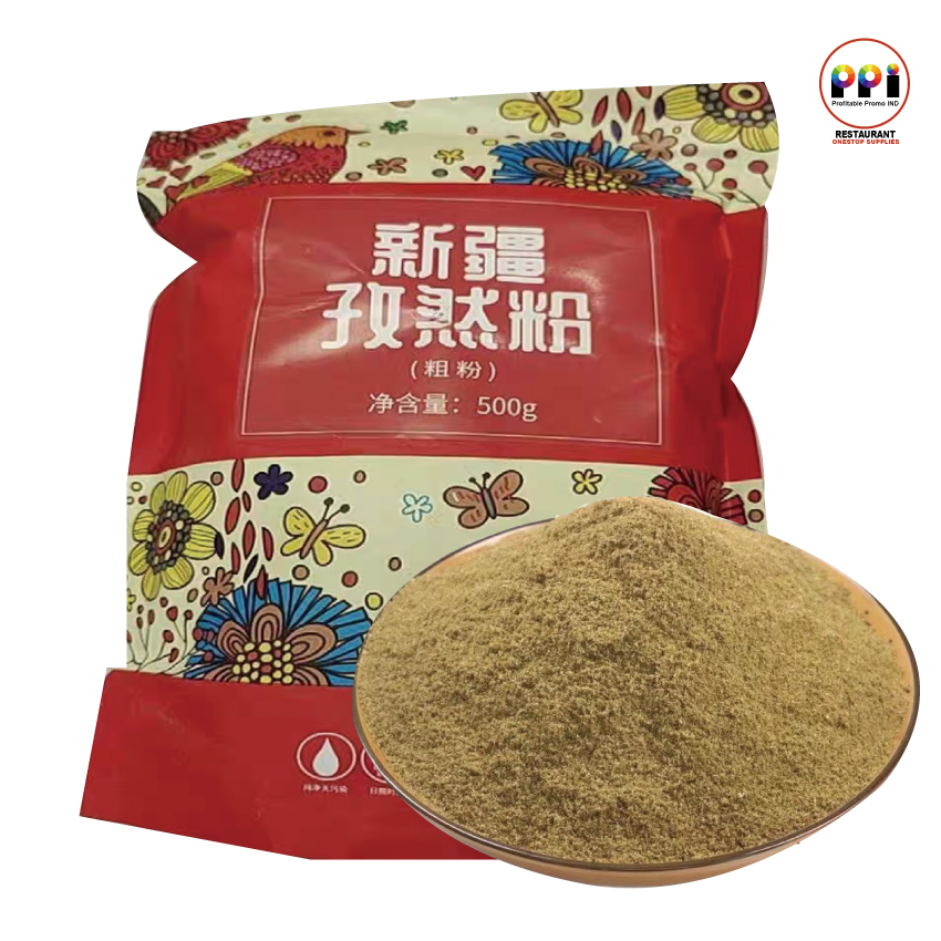 特级孜然粉