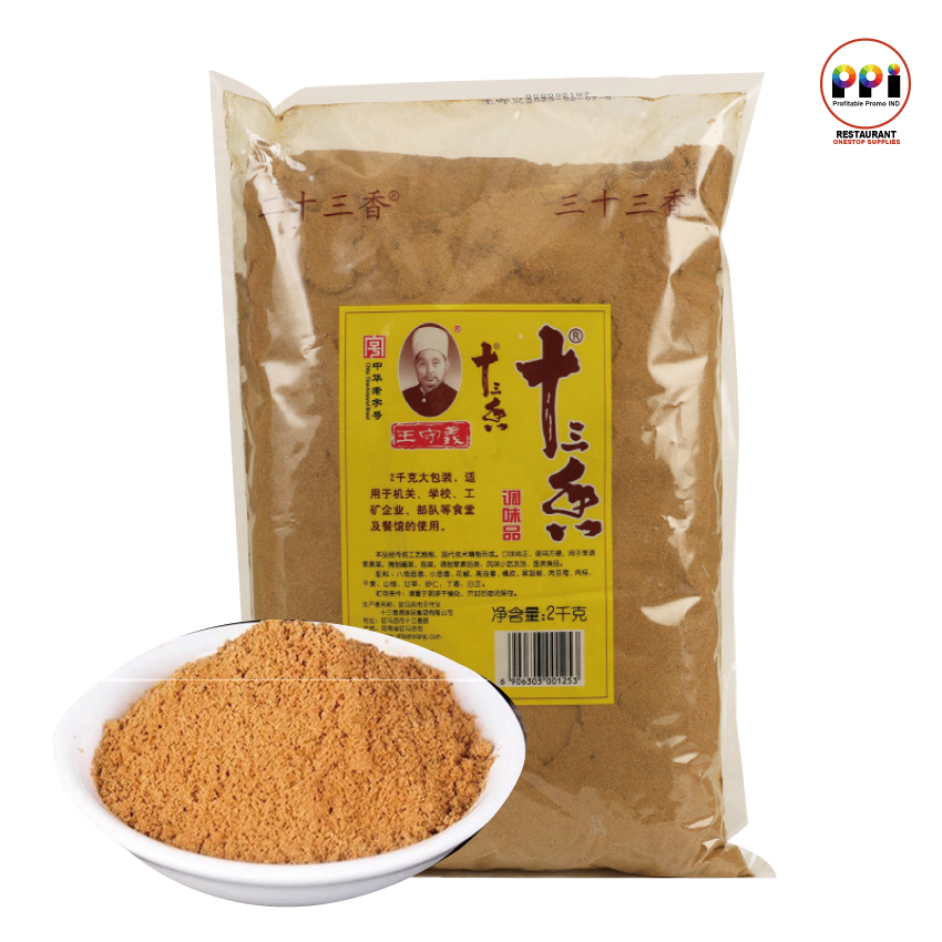 十三香复合调味粉